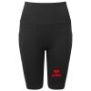 Women’s TriDri® ribbed seamless '3D Fit' cycle shorts Thumbnail