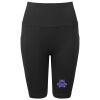 Women’s TriDri® ribbed seamless '3D Fit' cycle shorts Thumbnail