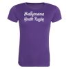 Ladies Cool T Shirt, AWDis  Thumbnail